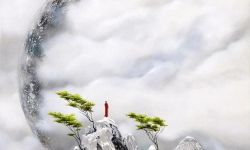 Soin de médecine traditionnelle chinoise